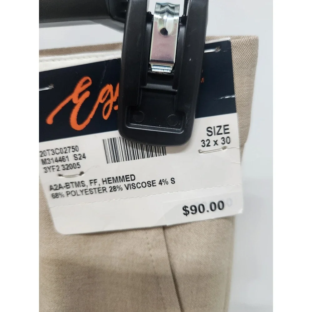 Egara nwt skinny